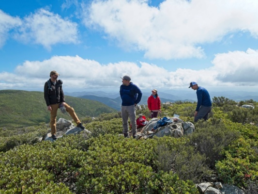 Craig, Craig, Sung, and Jay at the second high point cerro bola summit