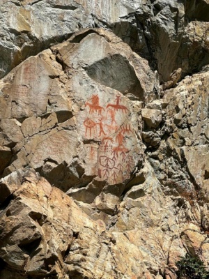 Pictographs left by native people near the river pictographs